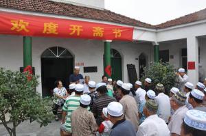 Xinjiang Balram